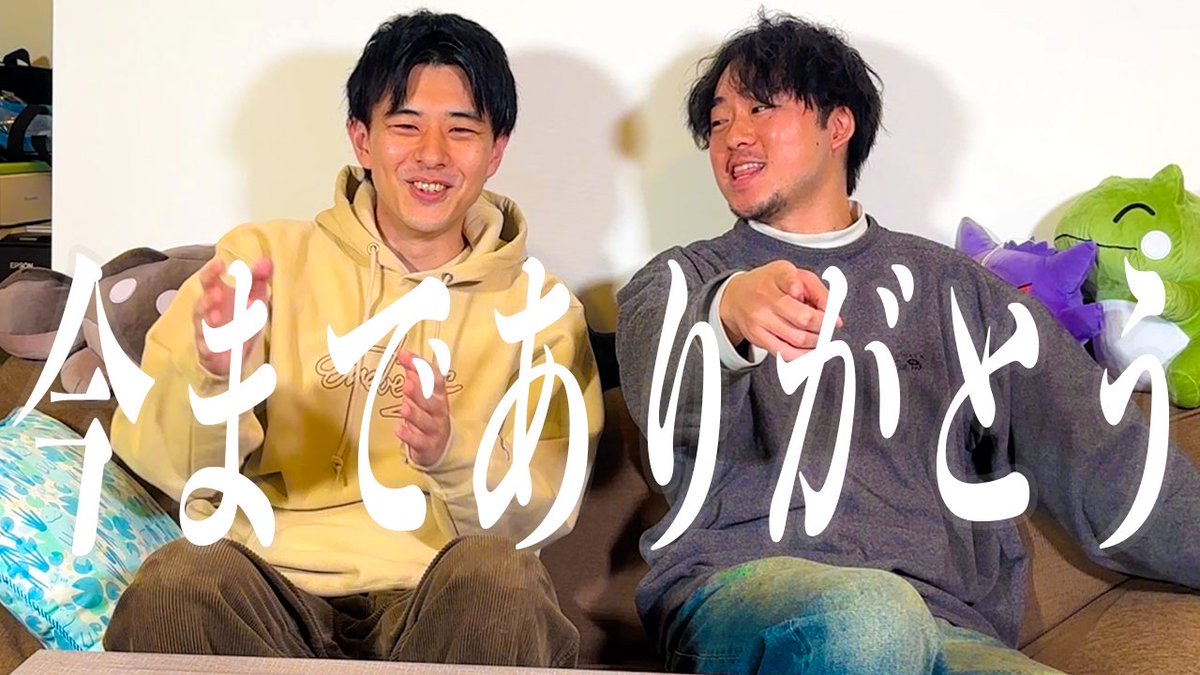 ギズモちゃん (@gizumo0gizumo) / Posts / X