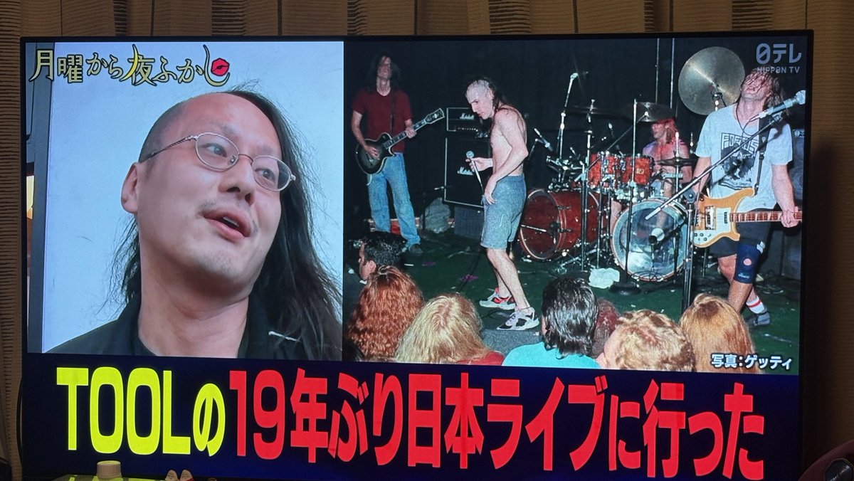 hyu_Sleep Token好きな人 tweet media