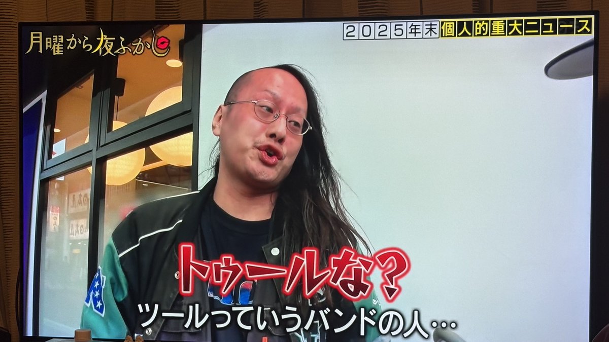 hyu_Sleep Token好きな人 tweet media