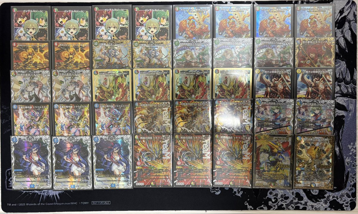 顔のいい趣味デッキ公開するよー😄見てねー沢山のコメント待ってます♪