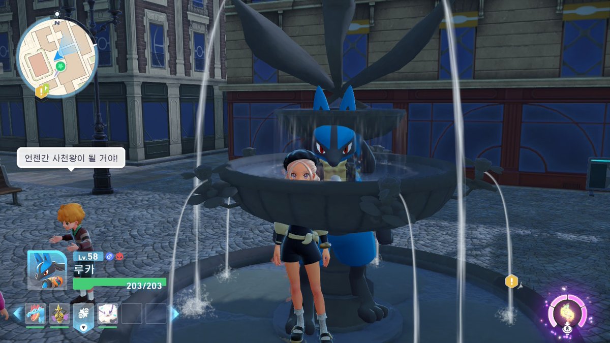 여러분은 분수가 로딩이 다 안됐다면 신기하다고 뛰어들지 말고 기다리세요

꼈어요