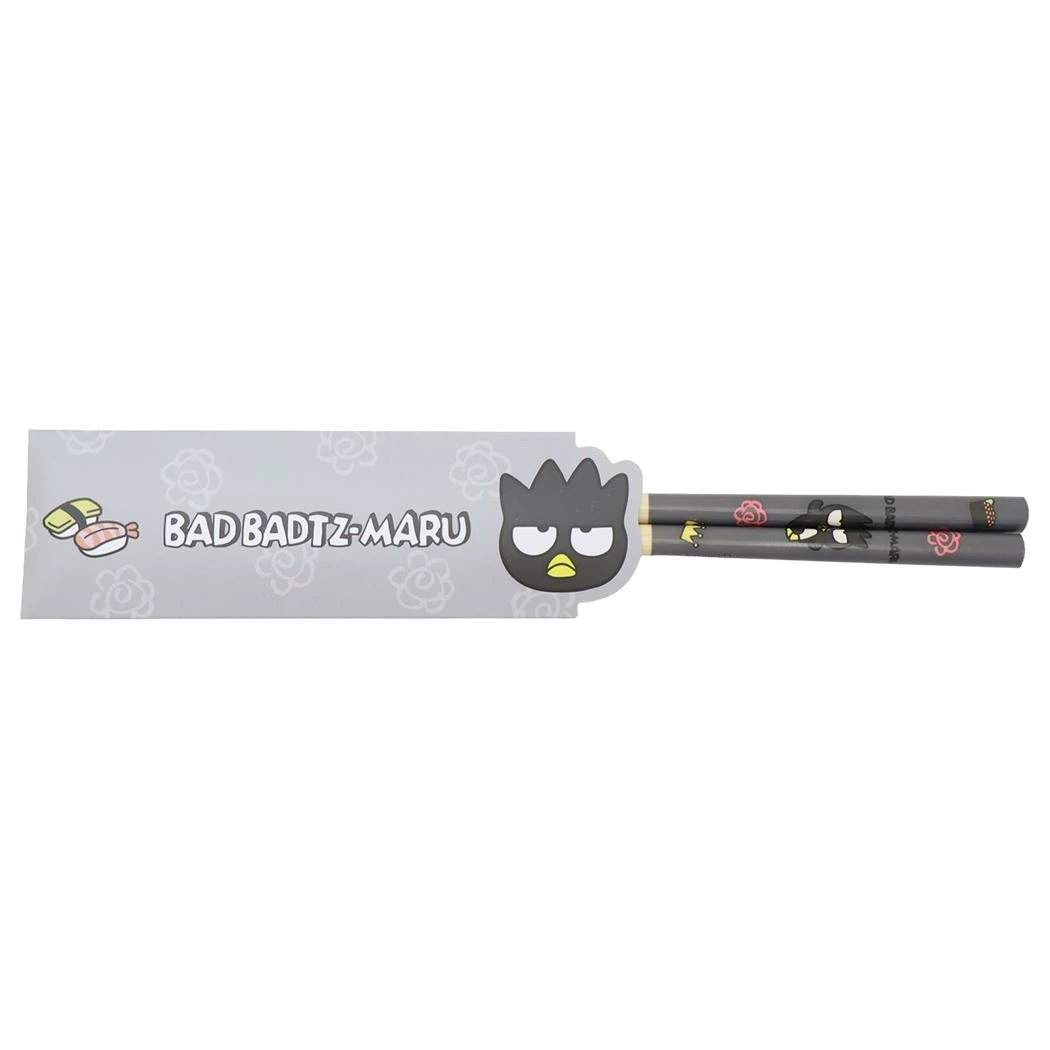 ばつ丸グッズ情報局✖〇 (@batsumaru_check) / Posts / X