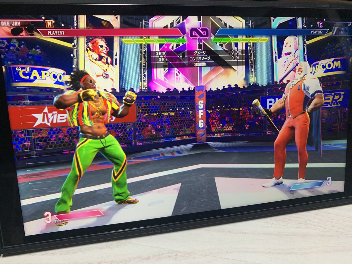 Switch2が欲しくて脱ぎ捨てた靴の絵 Switch2が欲しくて脱ぎ捨てた靴の絵