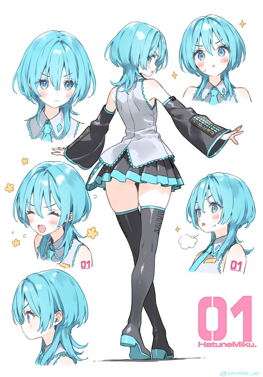 てるぼう (@v0eYUJC7Nxe9KLq) / Posts / X