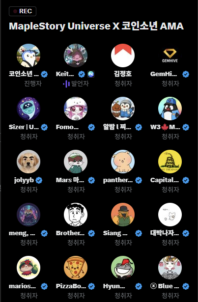 메이플스토리 AMA 가즈아~~~~

<a href="/coinboy717/">코인소년 COINBOY</a> <a href="/MaplestoryU/">MapleStory Universe</a>