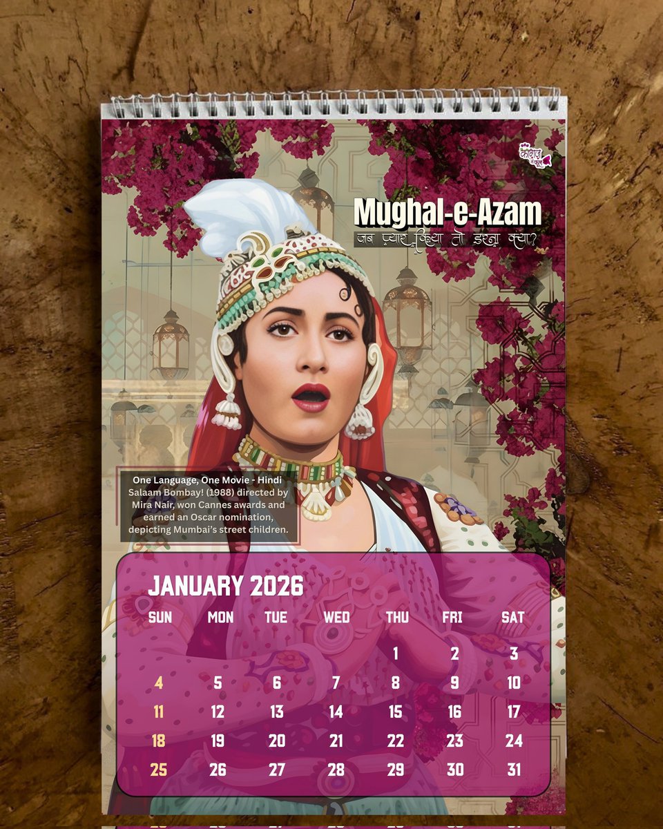 मैं मींच कर आँखें
कि जैसे क्षितिज
तुमको खोजता हूँ।

(रात्रि / शमशेर बहादुर सिंह)

Link - rzp.io/rzp/DLsuvCX
Whatsapp - 9984355232