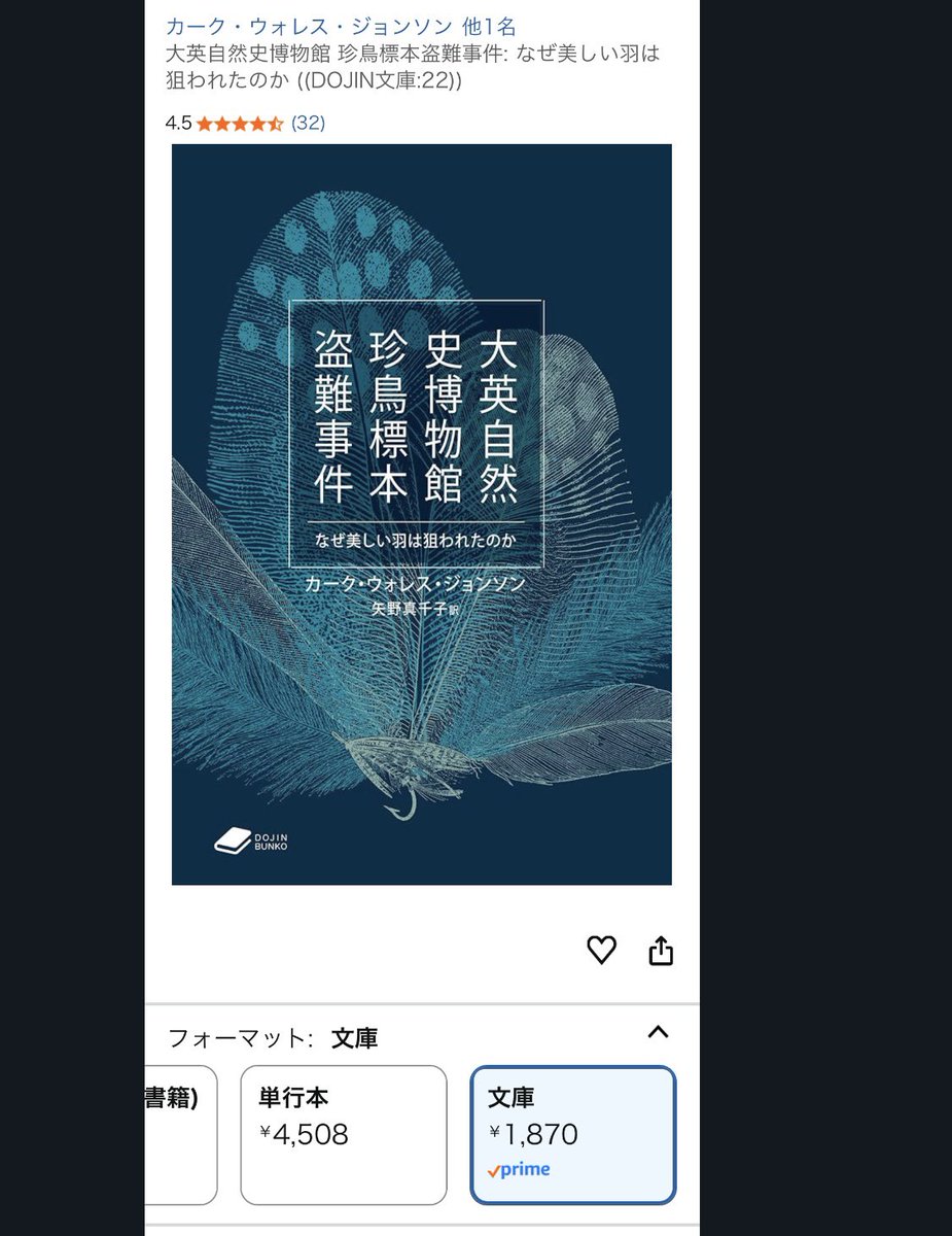 勝ちへの執着 6/t0000 - Trails in the Database