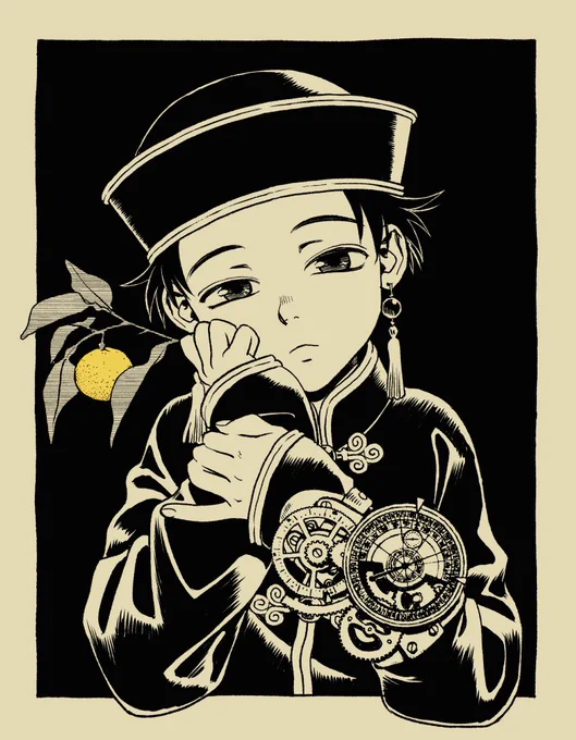 冬至時計 