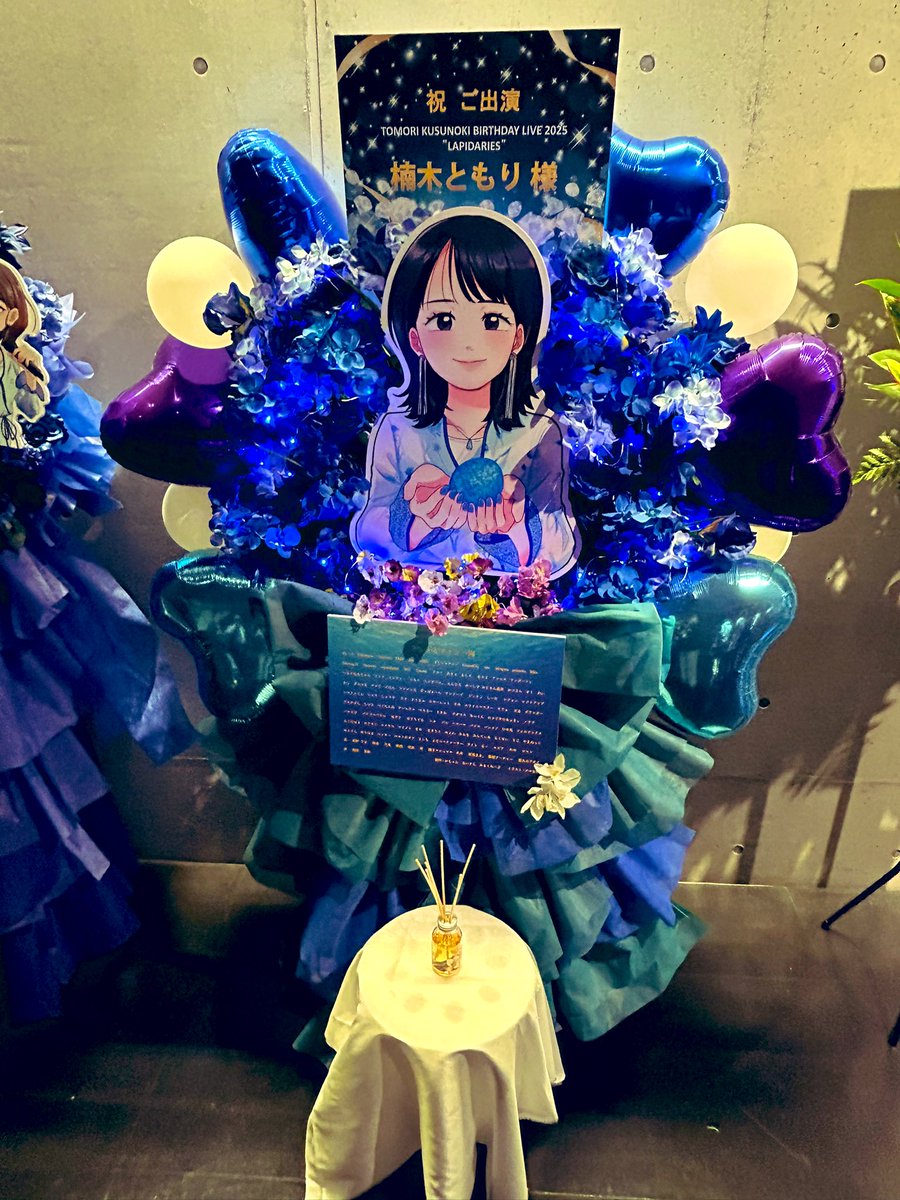 クマ5号🍯 (@Kinasuzu55) / Posts / X