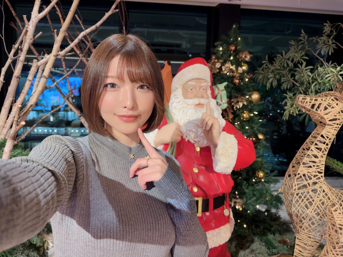 匿名配送サービスのPreboでクリスマスプレゼントを送ってくださった