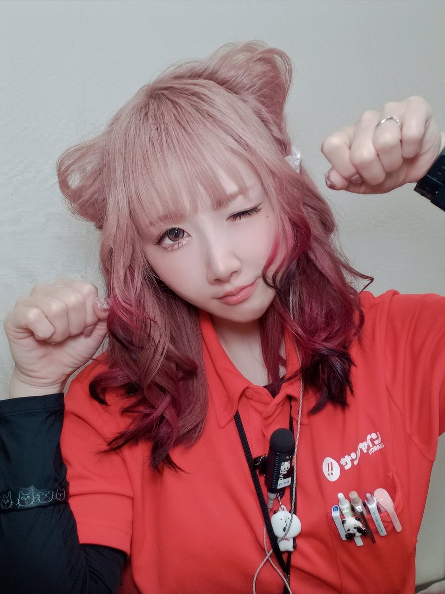 manya_panda525's tweet image. 誕生日おめでとうのリプ、いいね♡
たっくさんありがとうございます！(͒ ⸝⸝•̥𖥦•̥⸝⸝)͒✨

お返事少々お待ちを…🥺🥺

フォローもとってもうれしいです❣
フォロバも制限かからないよう少しずつさせていただきます🙇‍♀💞

👇🏻 今日の #にゃんにゃんday ヘアぺたり🐾

　←途中経過　　　　完成→