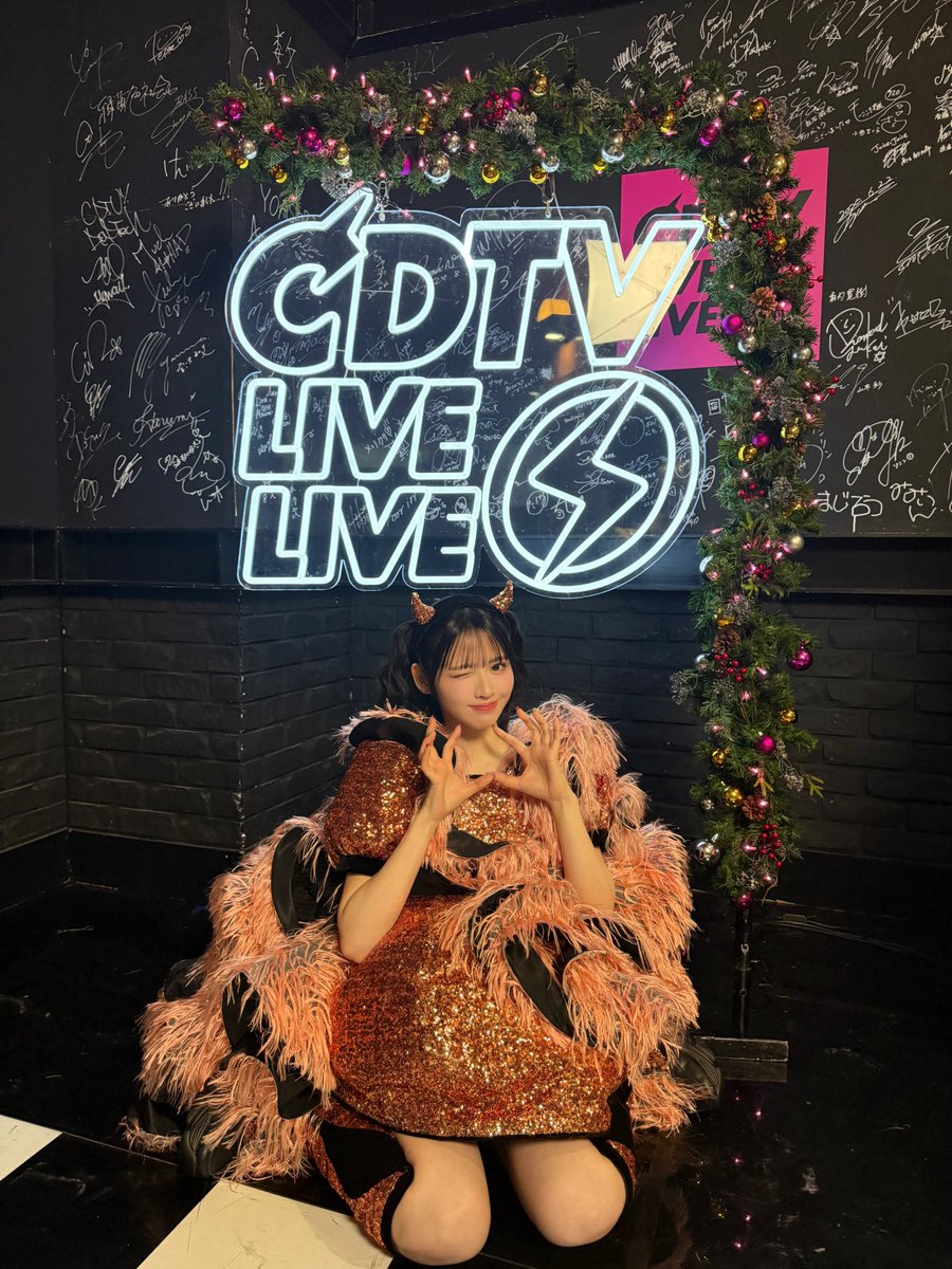 「春一番ライブ」関係CD11枚セット 一番くじ ラブライブ！虹ヶ咲学園スクールアイドル同好会 秋色