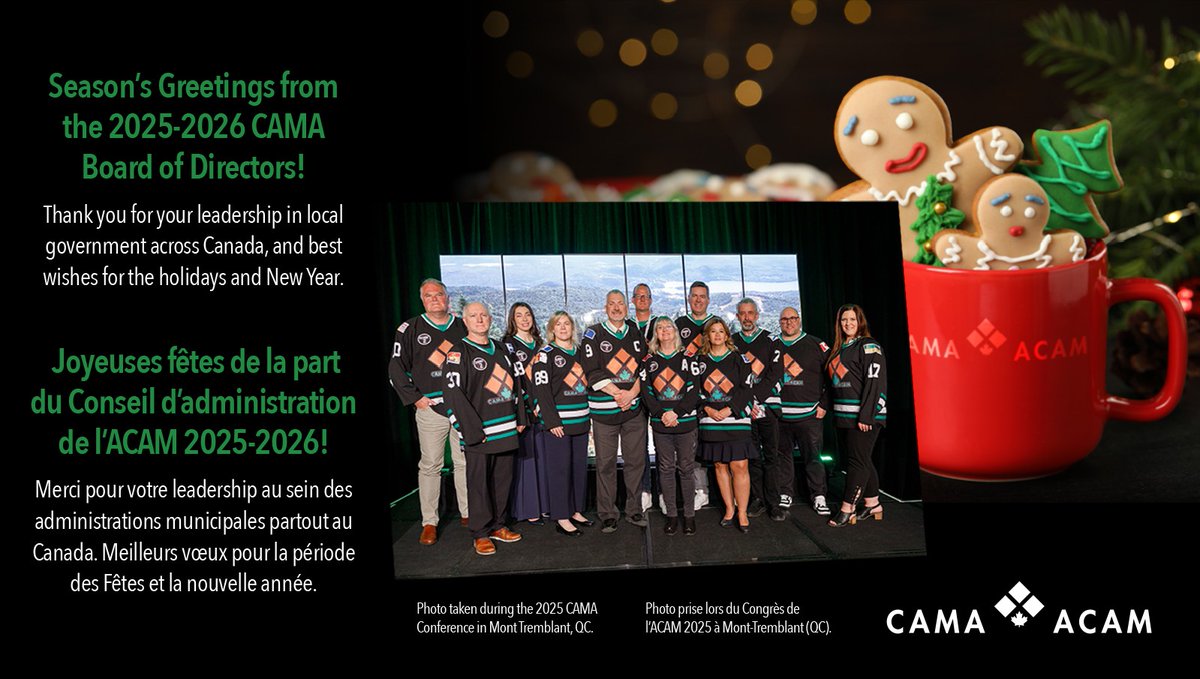 camalink's tweet photo. Season’s Greetings 🎄⭐🍬 Joyeuses fêtes https://t.co/TBFQCt0wOx