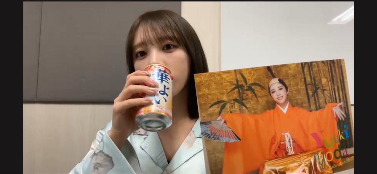 生配信ありがとう！ バカ殿さすが、与田ちゃん やきいも同好会 加入の