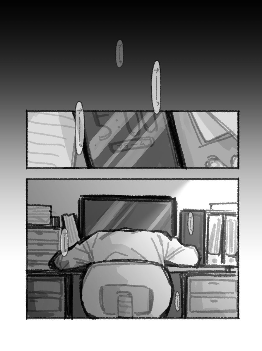 さぶたろう (@sab328taro) / Posts / X