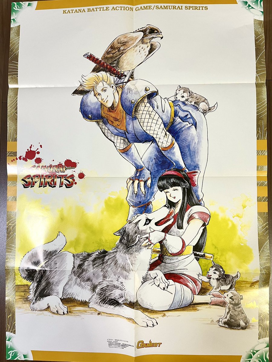 売り切れました❗️ fukapory@NC2x (@fukapory) / Posts / X