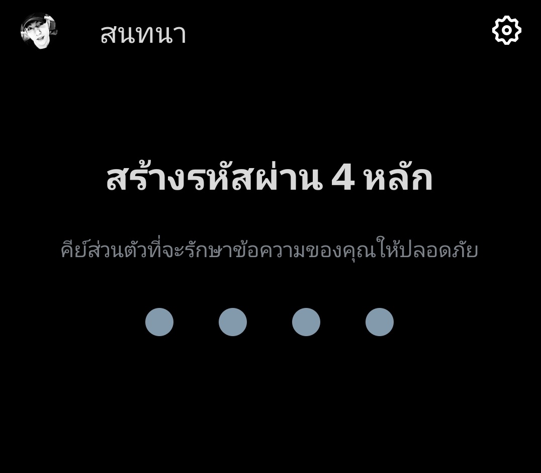 @la tweet media