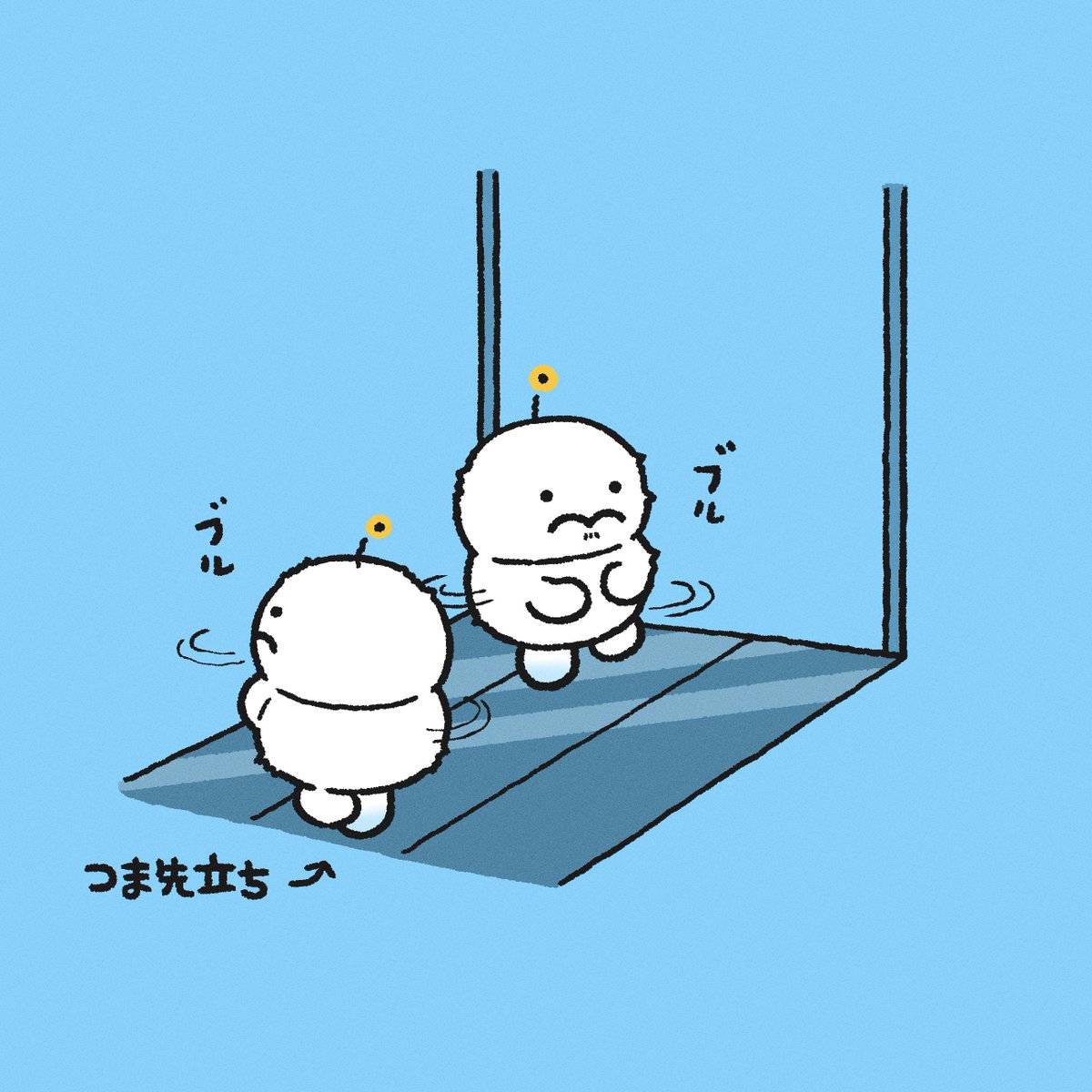 Post by ぷりぷりうちゅうじん on X: キンキンでちゅ