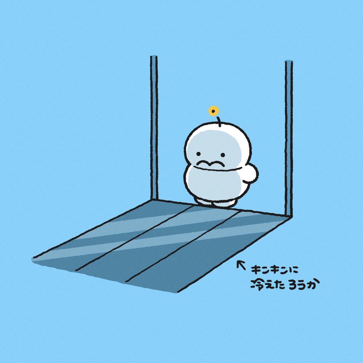 ぷりぷりうちゅうじん (@pocoro_cha) / Posts / X