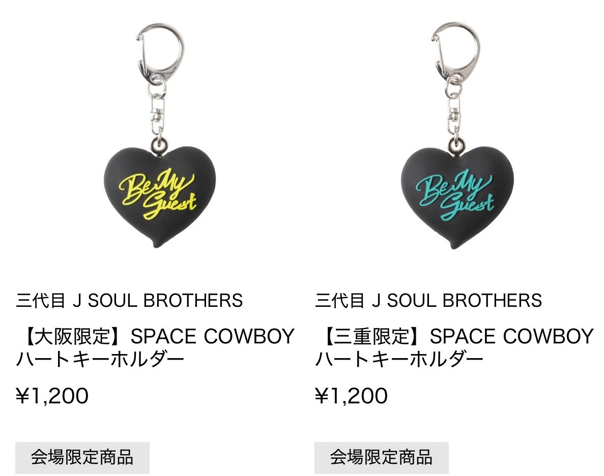 marty☆ tweet media