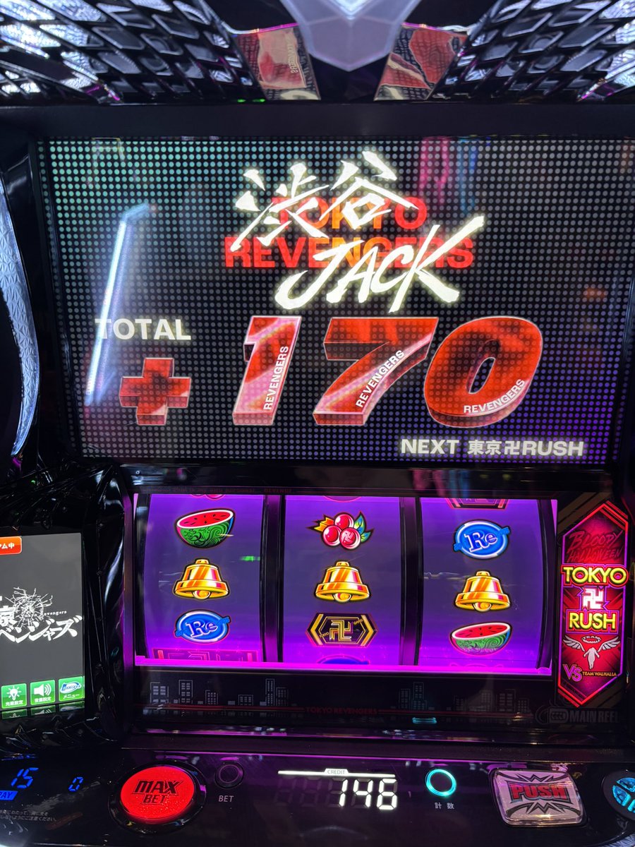 でちゃう！ゆづきゃん (@yuzukyan_O9O3) / Posts / X