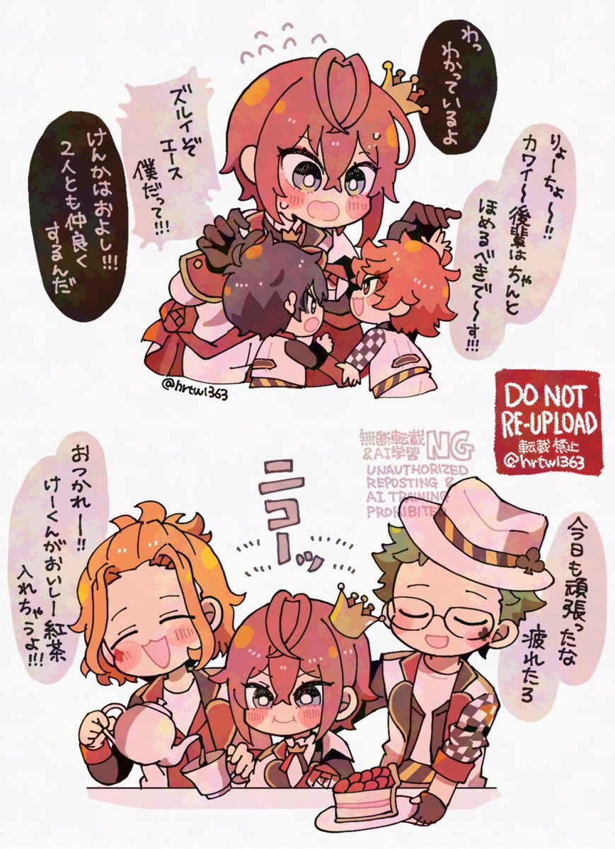 千比絽@⛰️、🦊🐰済!!! (@h_c514) / Posts / X