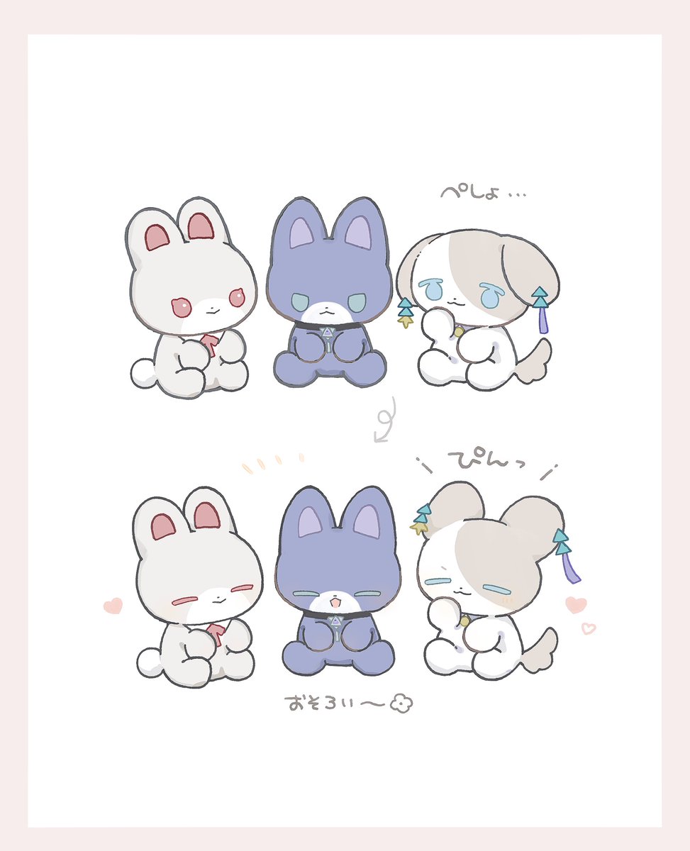 ななまる (@nanamaru_329) / Posts / X