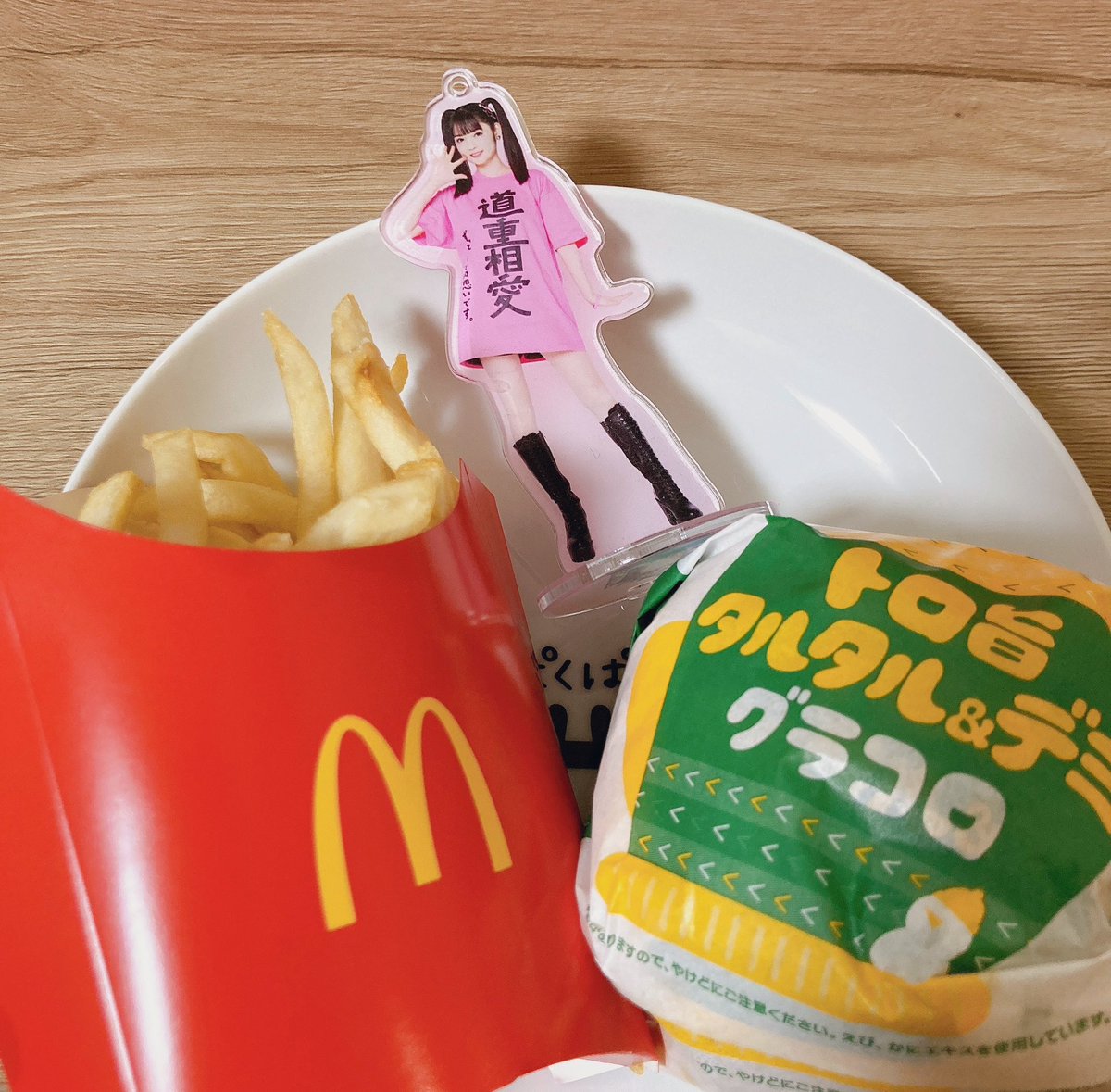 poico55's tweet photo. うさちゃんピースの日なので、トロ旨タルタル&amp;デミグラコロ食べたよ。濃厚だけどさっぱりしたタルタルソースが美味しい

今期はグラコロ第二弾まで出て、さゆも喜んだだろうし沢山食べてるんだろうな😌 https://t.co/WbzmQMHsvX