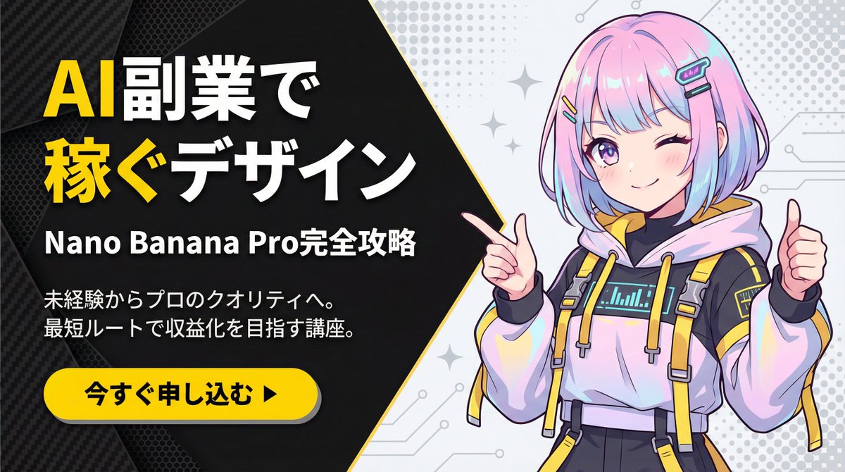 【程度良し、ビギナー向け】7'0\" solid 程度良し、ビギナー向け】7´0 solid