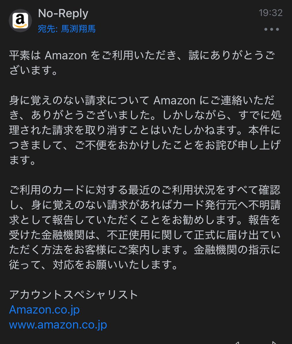 KTANAKA　別の方の購入は対応致しません sddefault.jpg