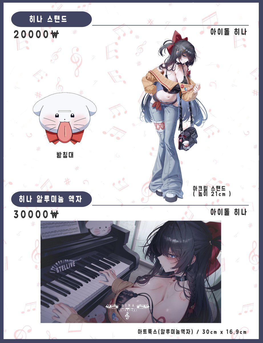 통판 진행합니다! 

💜리트윗 해주신 분들 한정해서는 추첨을 통해 원하시는 굿즈 2개 배송시켜드립니다.( 구매자의 경우 말씀주세요 같이 동봉시켜서 보내드립니다! ) 많은 관심 부탁드립니다! 💜

자세한 사항은 아래 링크를 통해 확인해주세요!

witchform.com/payform/DVYSE2…