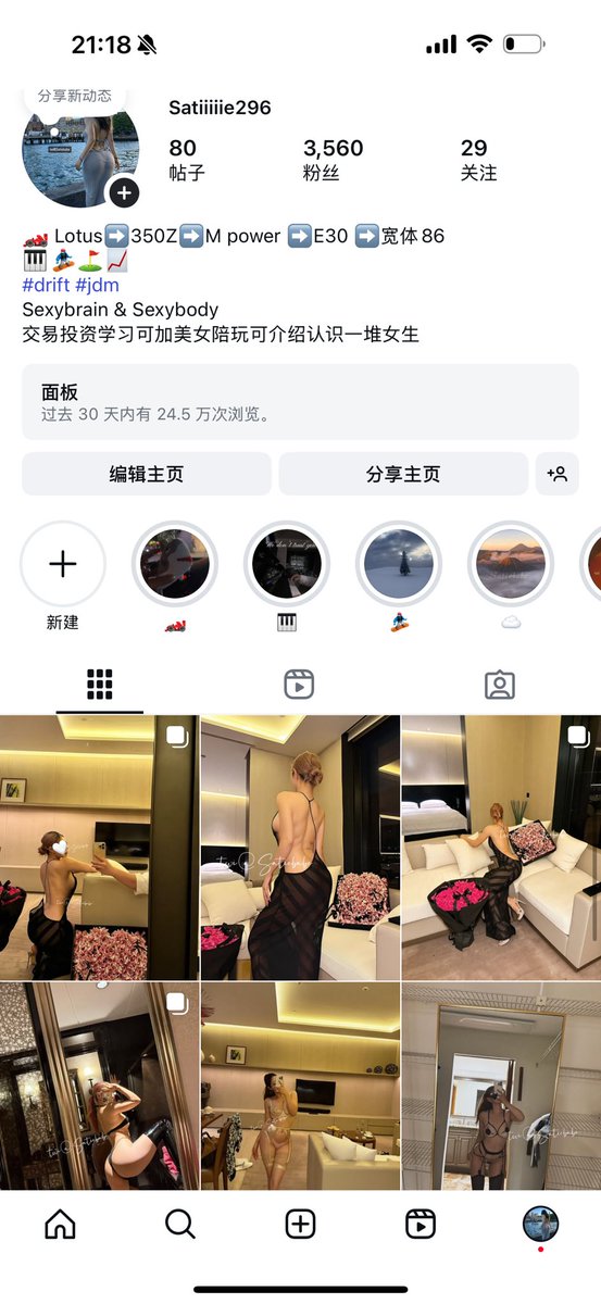 Satie（1月二世谷2月澳洲5月LA） tweet media