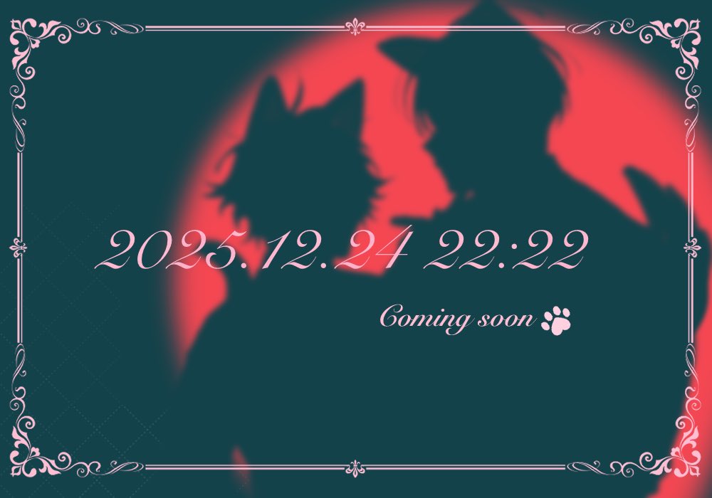 來夢ページ 来夢先輩(三代目) (@bakuon_lime3) / Posts / X