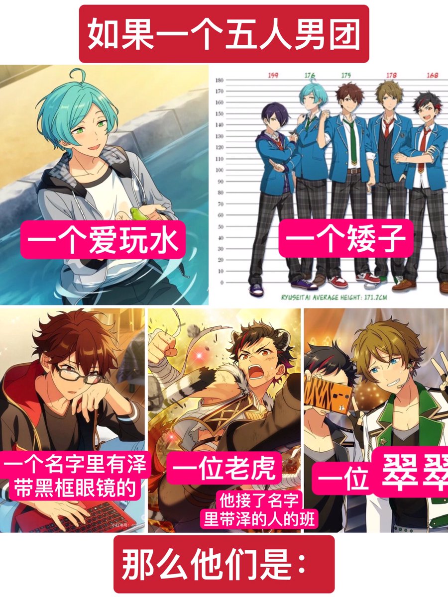 分享一张图片然后什么都不说