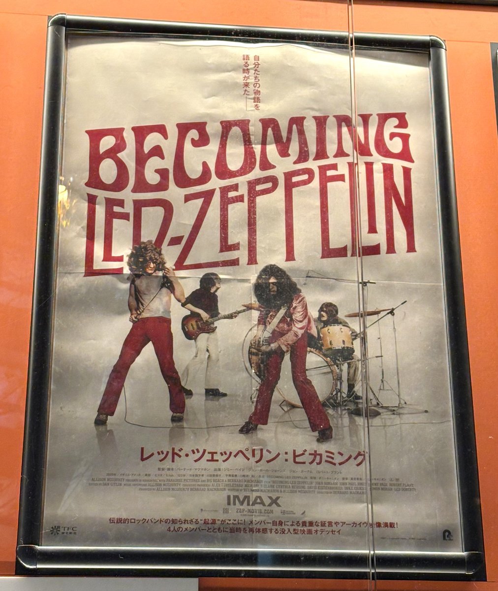 2025年12月22日(月) 「LED-ZEPPELIN BECOMING レッド・ツェッペリン