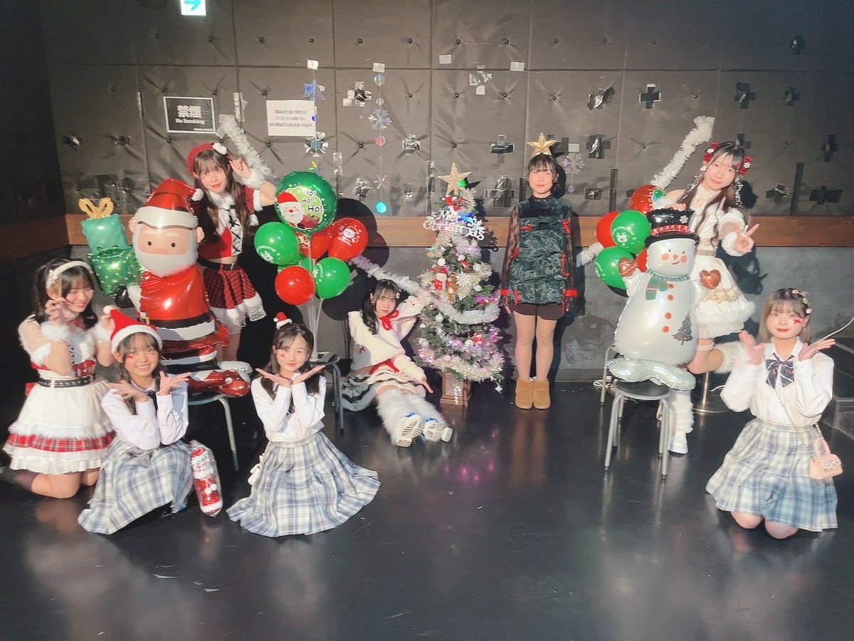 んー、ツリー2個あるけどどっちがゆいなかな