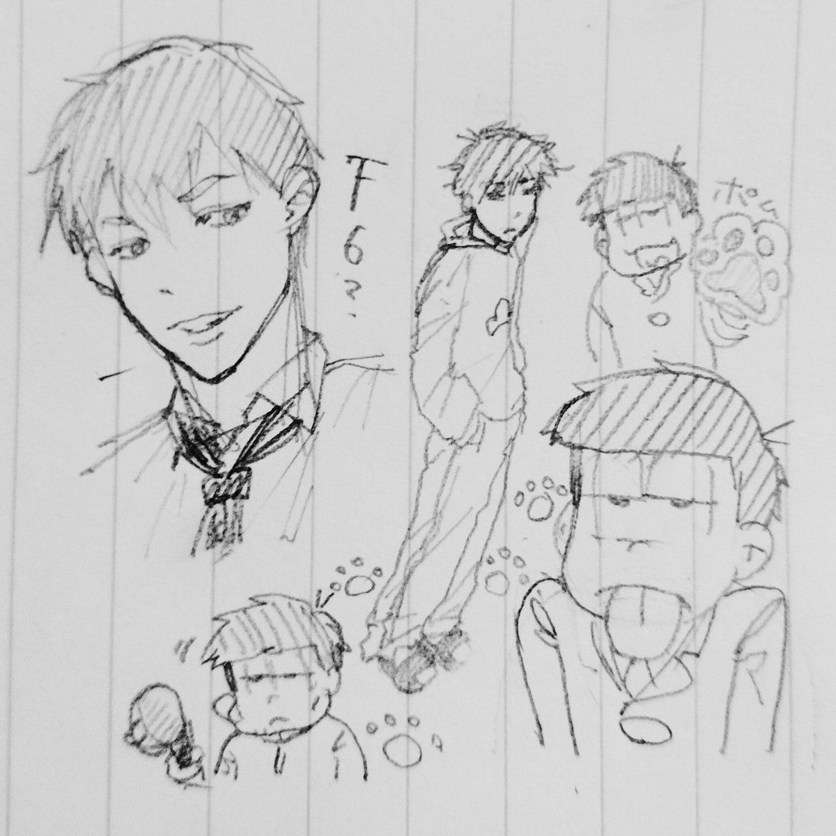 Pine tree tweet media