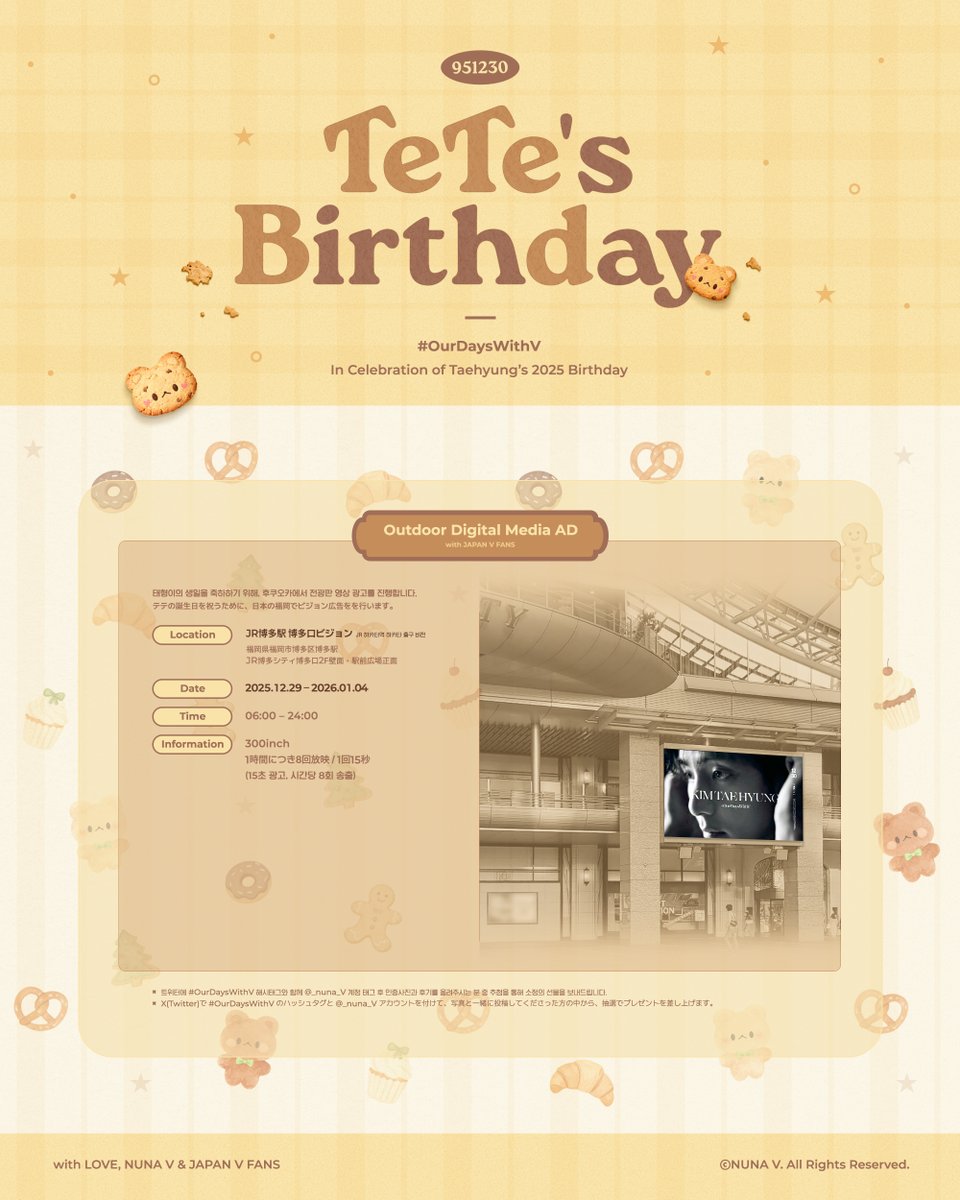 NUMORO코인ミ☆🅝🅤🅜🅞🅡🅞.🅘🅞☆彡비트코인 POS.vea