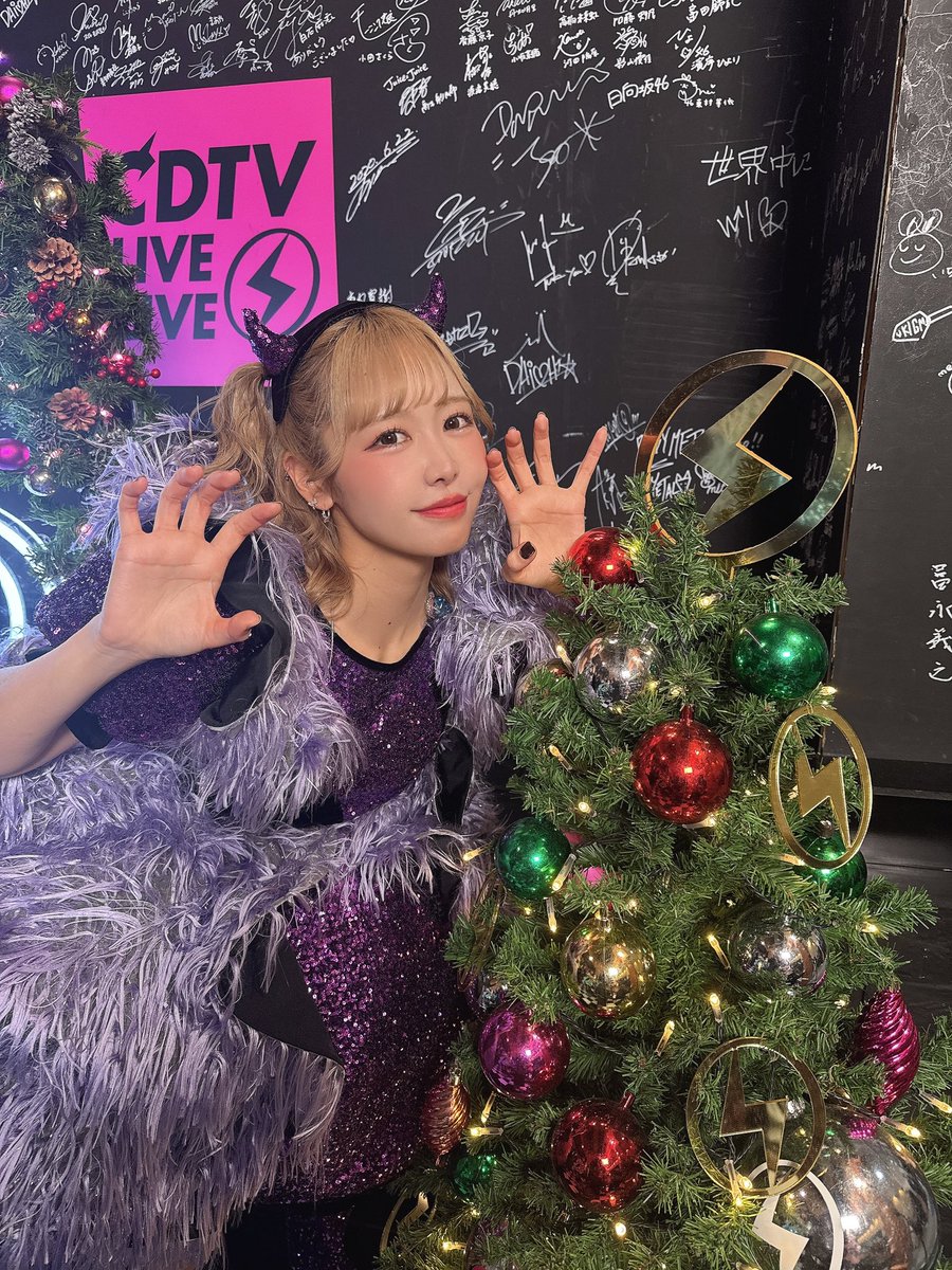 CDTVライブライブライブ ありがぴでした🥳 『はちゃめちゃわちゃライフ