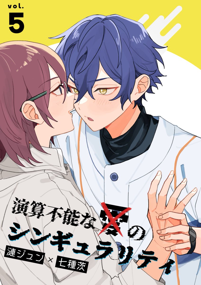 🐼👌6号館D B65a (@panda_ji_dayo) / Posts / X