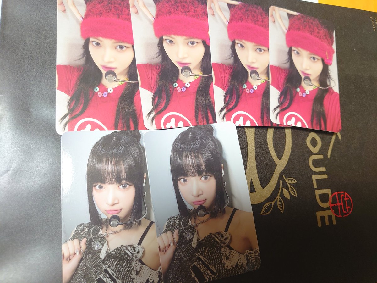 yuki様♡おまとめ♡ つきに想いのせて