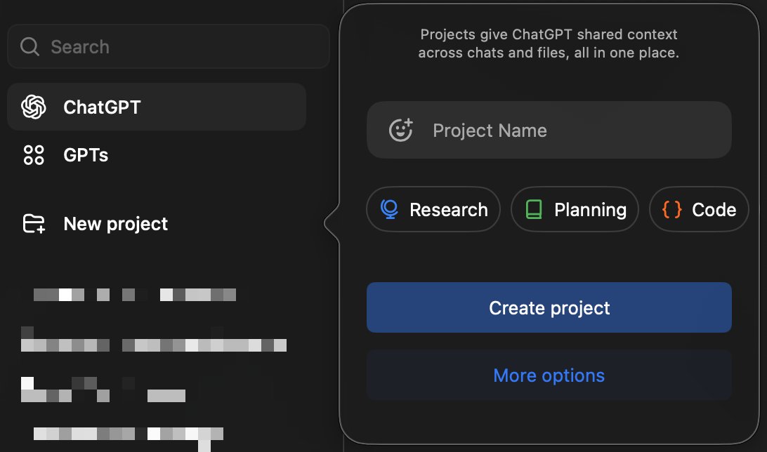 En 2025, ne démarre jamais un projet client sans créer un espace dédié dans ton IA.

Nourris-le avec les échanges client, le brief, les données, tes réflexions.

Tu gagnes un temps fou. Et surtout, tu ne sais jamais combien de temps un projet va durer.