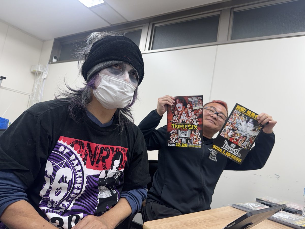 太郎ちゃんが今日は会長がいないから視聴率が……と気にしていたので