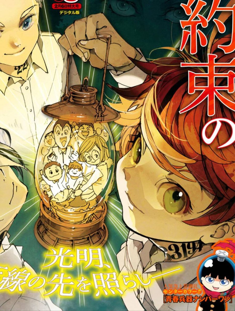 YakuNevaShots's tweet image. Another Peter Pan reference in The Promised Neverland 🦉🧚‍♀️