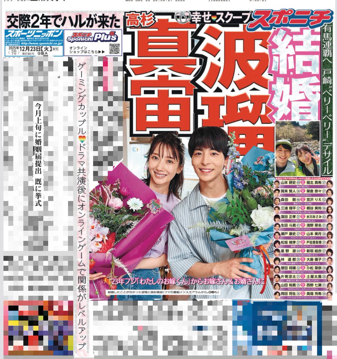 nanohana♡  金額調整中 サイバーナビ | 高音質/高画質テクノロジー2 | AVIC-VH09CS