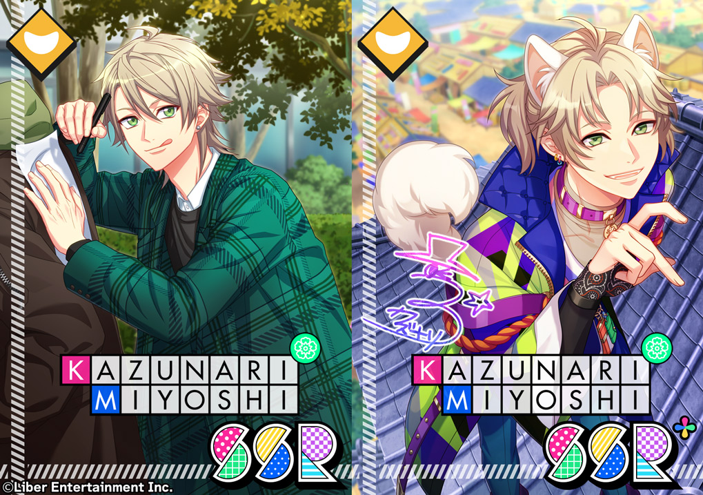 tine 🌺 on a reading mission (@kazunyarii) / Posts / X