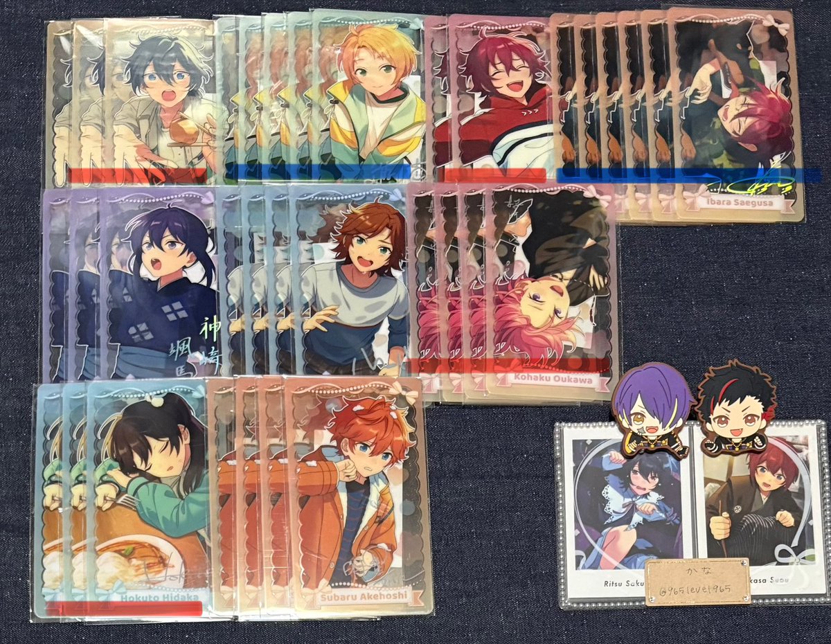 交換 譲渡】あんスタ 中国 童夢 繽紛 クリアカード クリカ 譲:ニキ 真