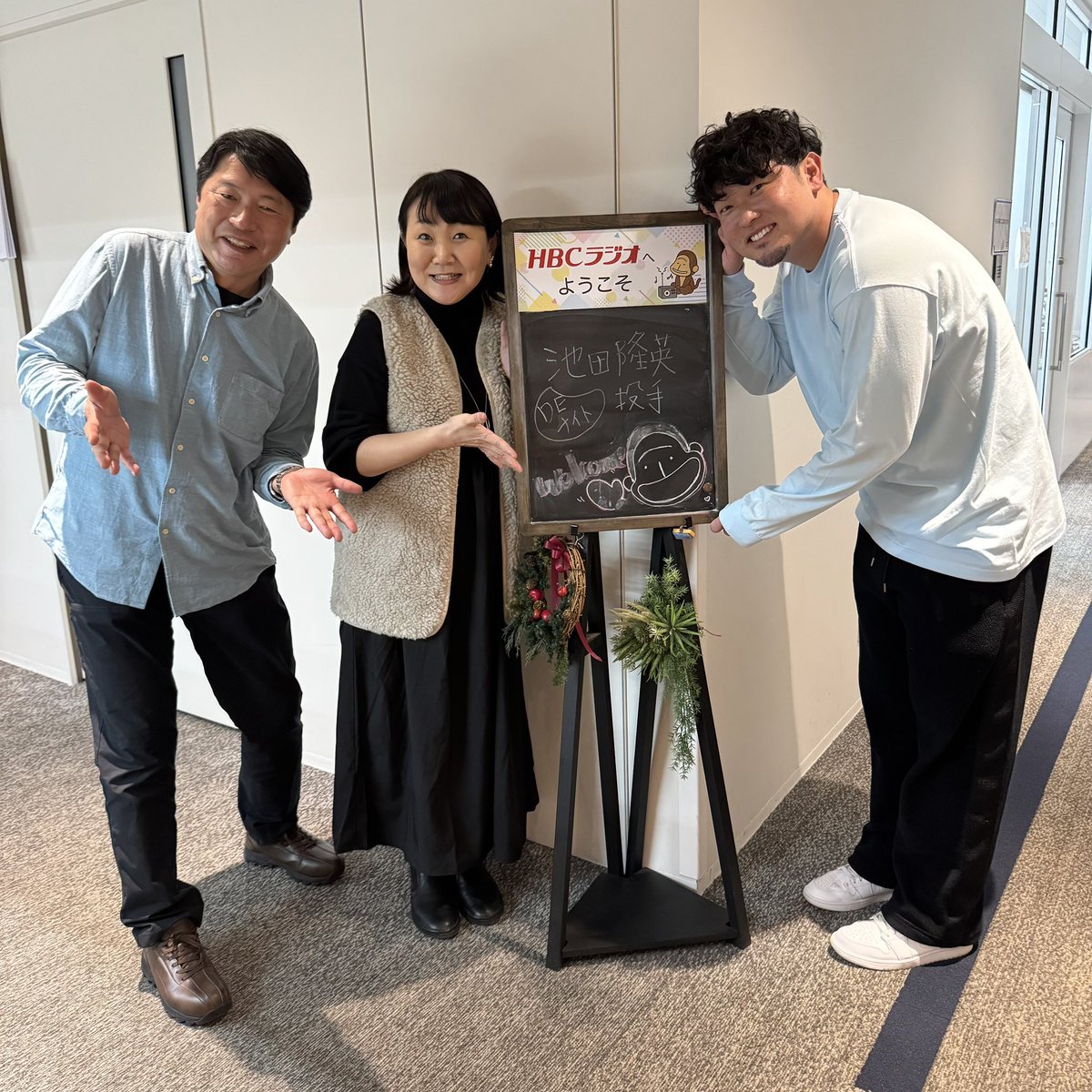 北海道日本ハムファイターズ公式 (@FightersPR) / Posts / X