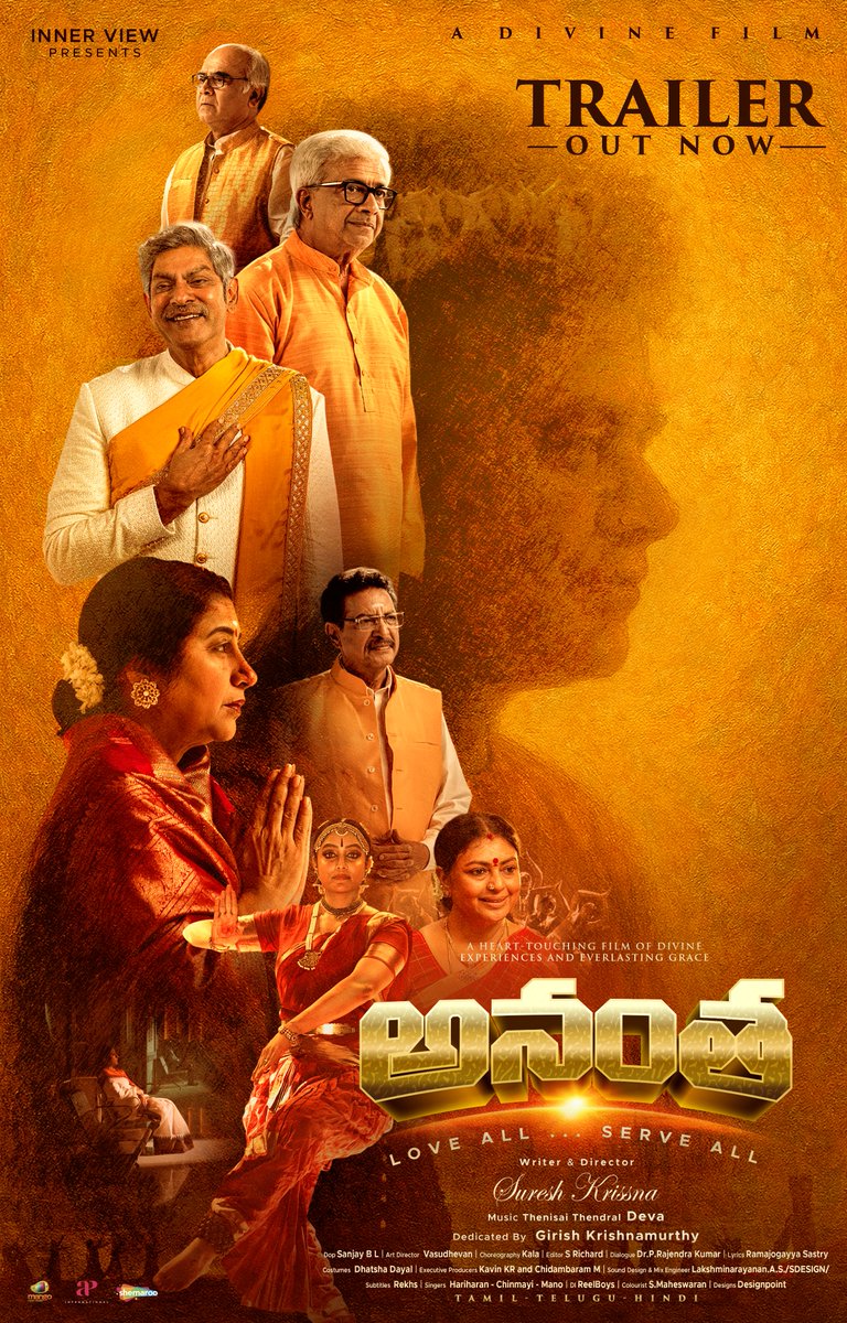 Telugu FilmNagar tweet media