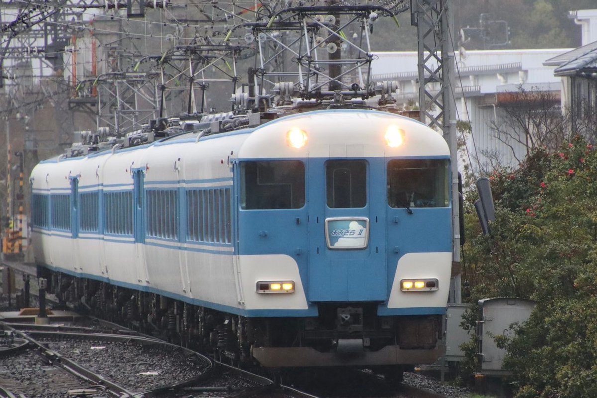 近鉄あおぞら号 おはようございます 4月13日 あおぞら6両 #1年間を振り返る #近鉄